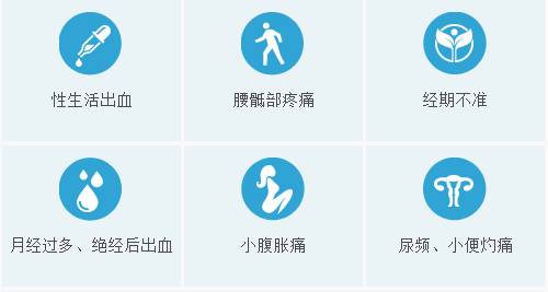 无锡百佳妇产医院