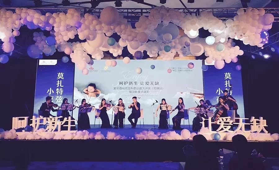 无锡百佳妇产医院