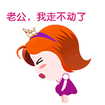 报名啦!倒计时两天:红包、壕礼、美味享不停,这个双十一我在百佳等你来“购”~