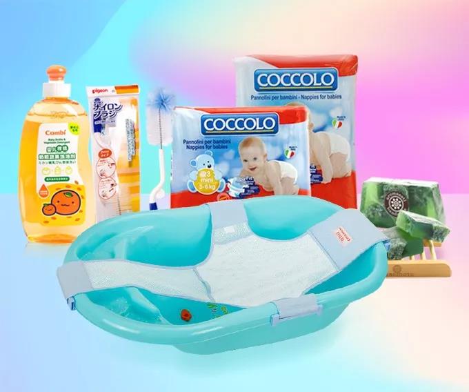 报名啦!倒计时两天:红包、壕礼、美味享不停,这个双十一我在百佳等你来“购”~