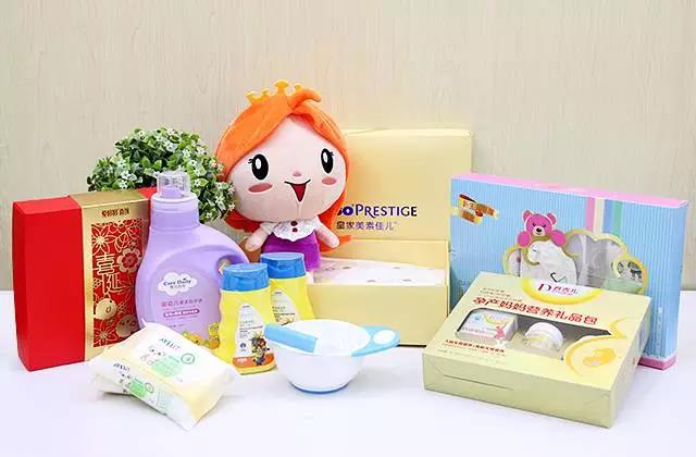 报名啦!倒计时两天:红包、壕礼、美味享不停,这个双十一我在百佳等你来“购”~