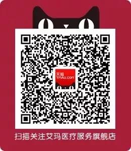 报名啦!倒计时两天:红包、壕礼、美味享不停,这个双十一我在百佳等你来“购”~